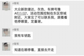 临猗讨债公司如何把握上门催款的时机